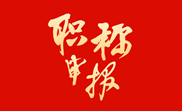 高級(jí)工程師成果獎(jiǎng)勵(lì),高級(jí)職稱(chēng)