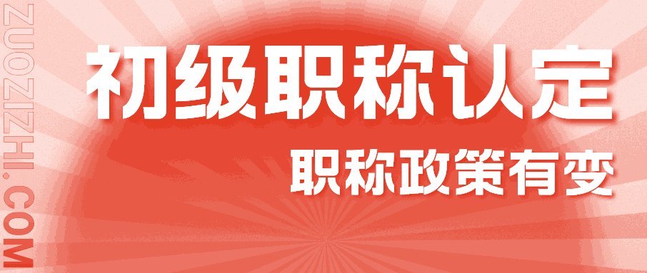 副本_簡約風(fēng)電商大促宣傳公眾號首圖__2023-04-05+16_20_14.png