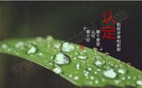 職稱認(rèn)定和評(píng)審有什么區(qū)別？哪個(gè)好？哪個(gè)更受認(rèn)可？