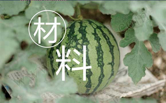 職稱評(píng)審材料裝訂