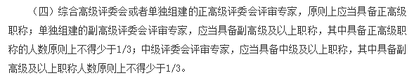 QQ截圖20230301101349.png